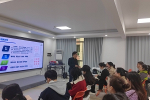 渝你动态 | 研学专业培训·锦之旅国际旅行社