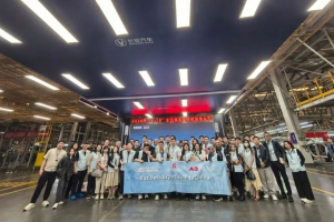 “探索长安.智领未来” 第㉗期 | 印尼商务考察团长安研学回顾 ...