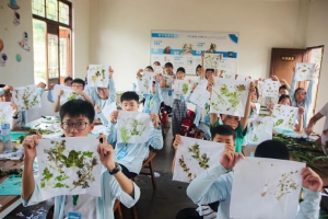重庆研学 | 探索金佛山，解码喀斯特研学回顾（上）