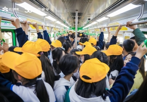 研学小贴士第十五弹--重庆中学研学