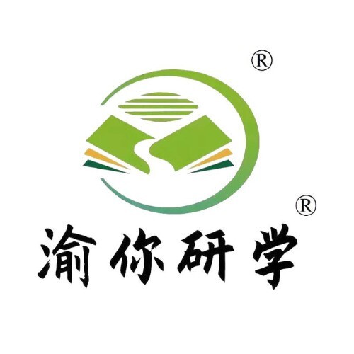 研学课程