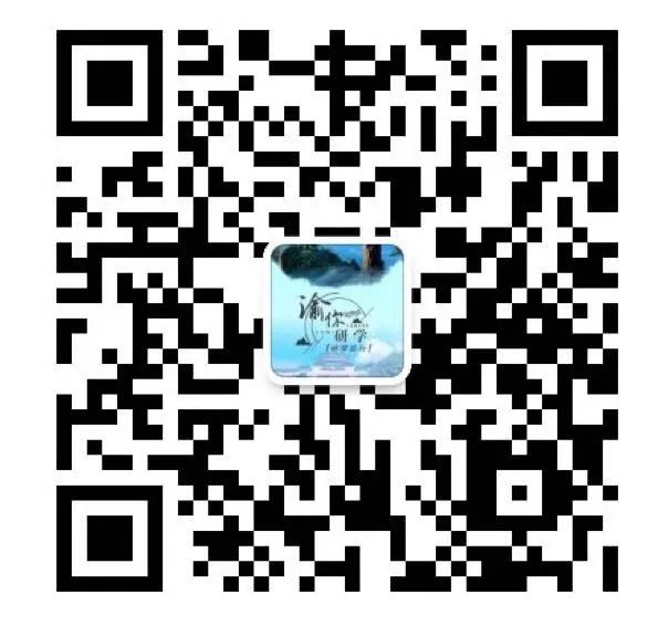 微信图片_20200813122449.jpg