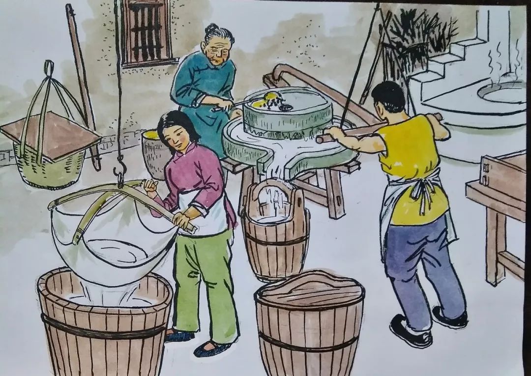 磨豆腐2.jpeg