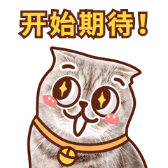 稿定设计导出-20200825-153916.gif