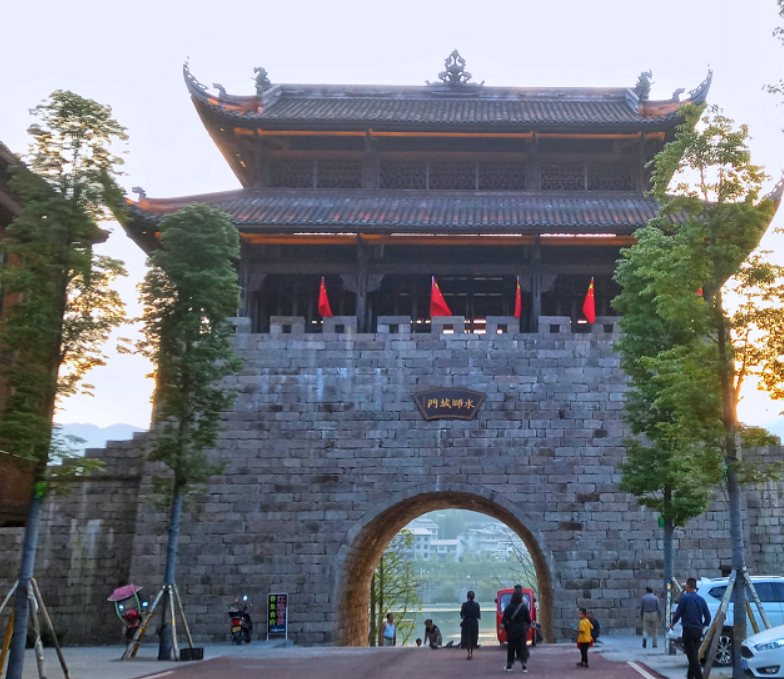 水师.png