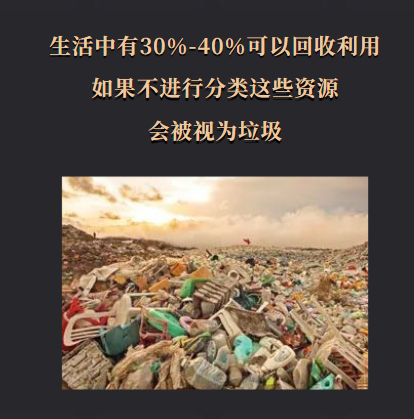 微信图片_20201028170826.png