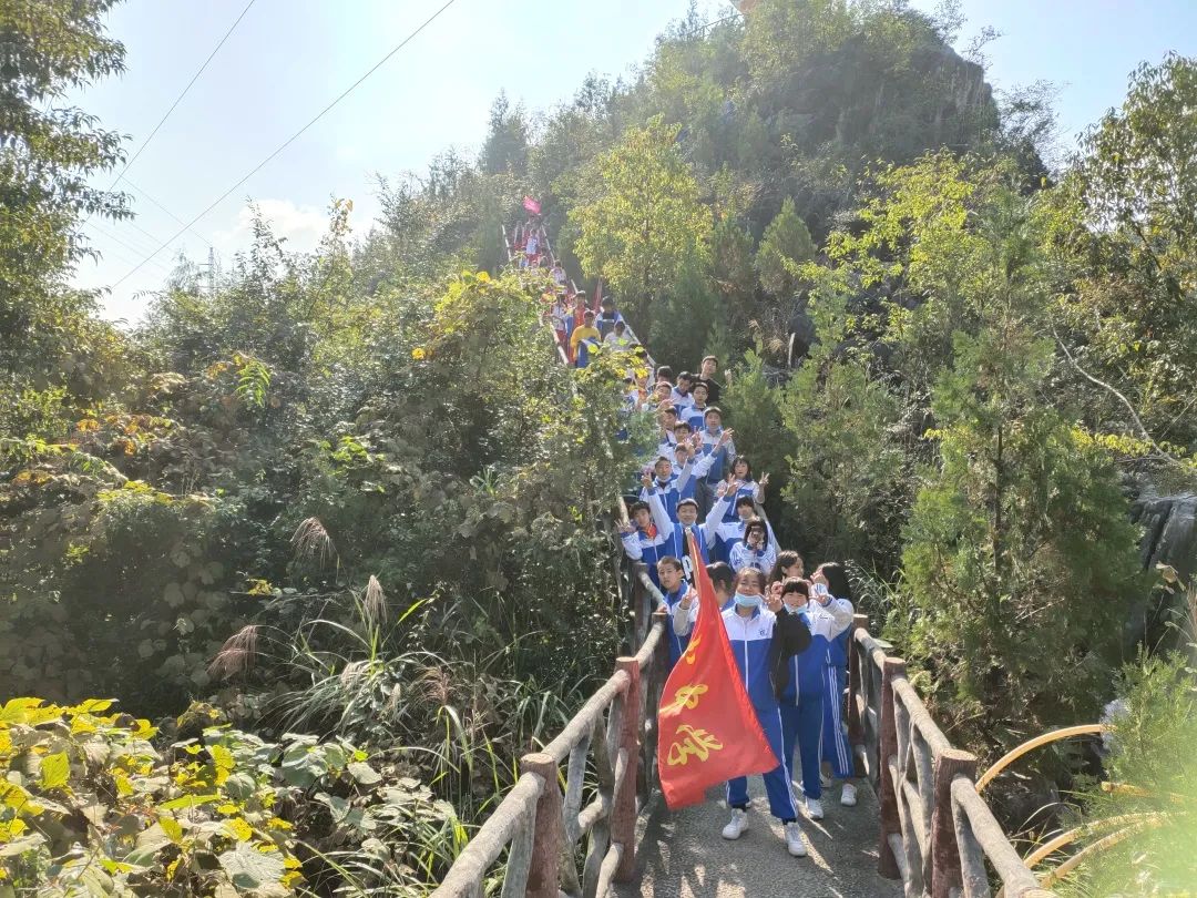 微信图片_20201109143804.jpg