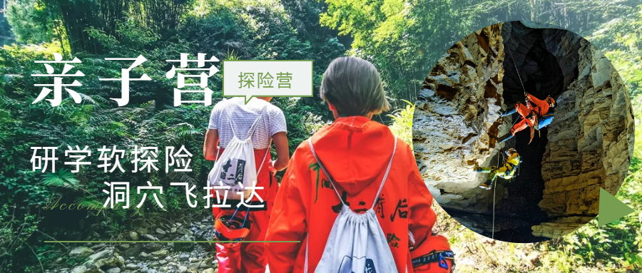 情感情绪思维两性正能量公众号首图.png