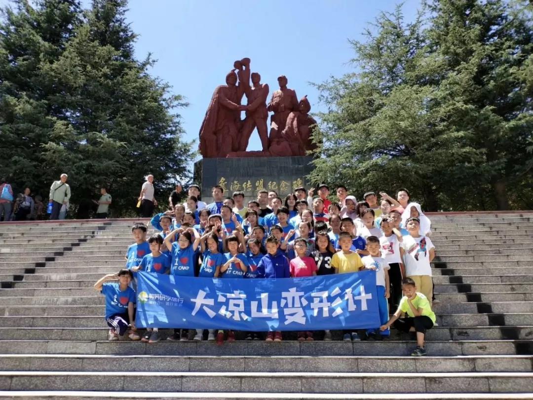 微信图片_20210422111802.jpg