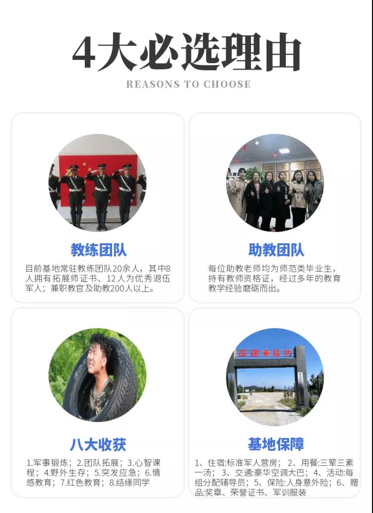 微信图片_20210422114902.jpg
