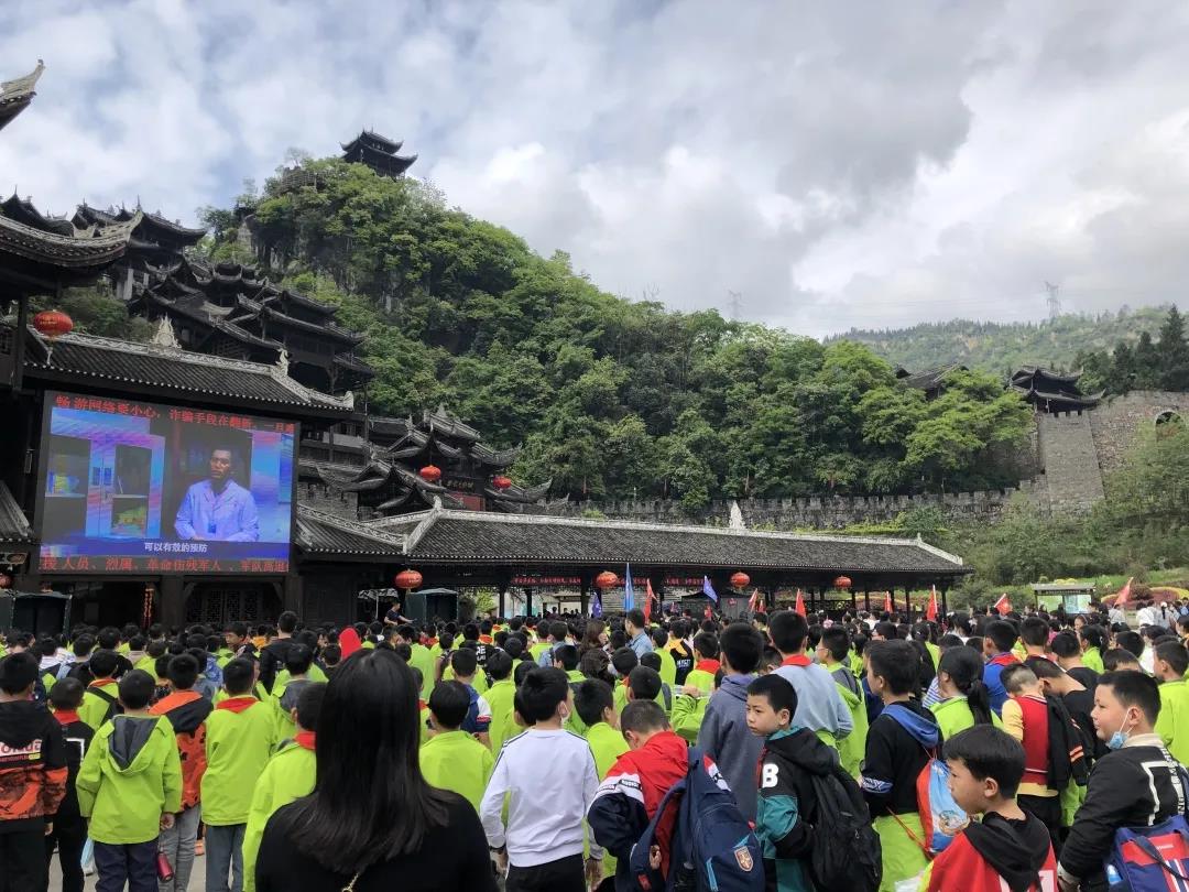 微信图片_20210423133427.jpg