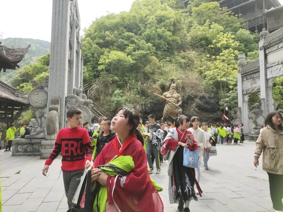 微信图片_20210423133451.jpg