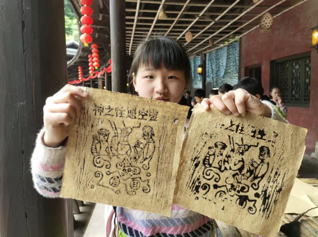 微信图片_20210423133556.jpg