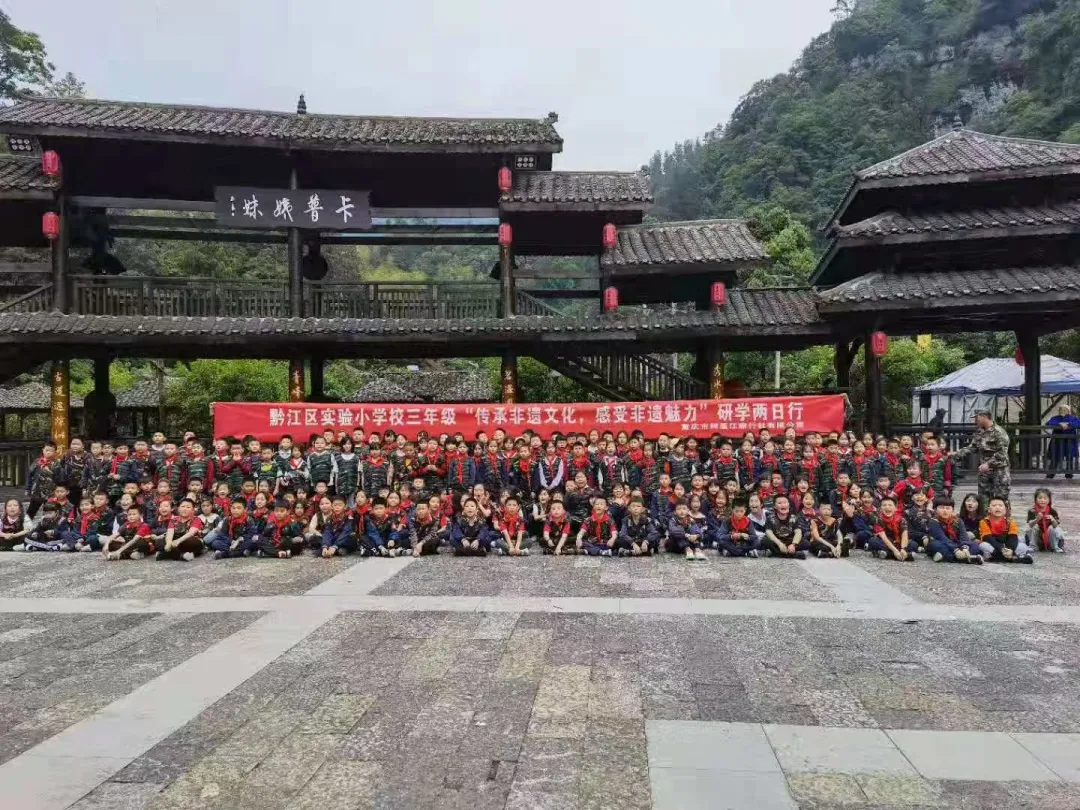 微信图片_20210604160958.png
