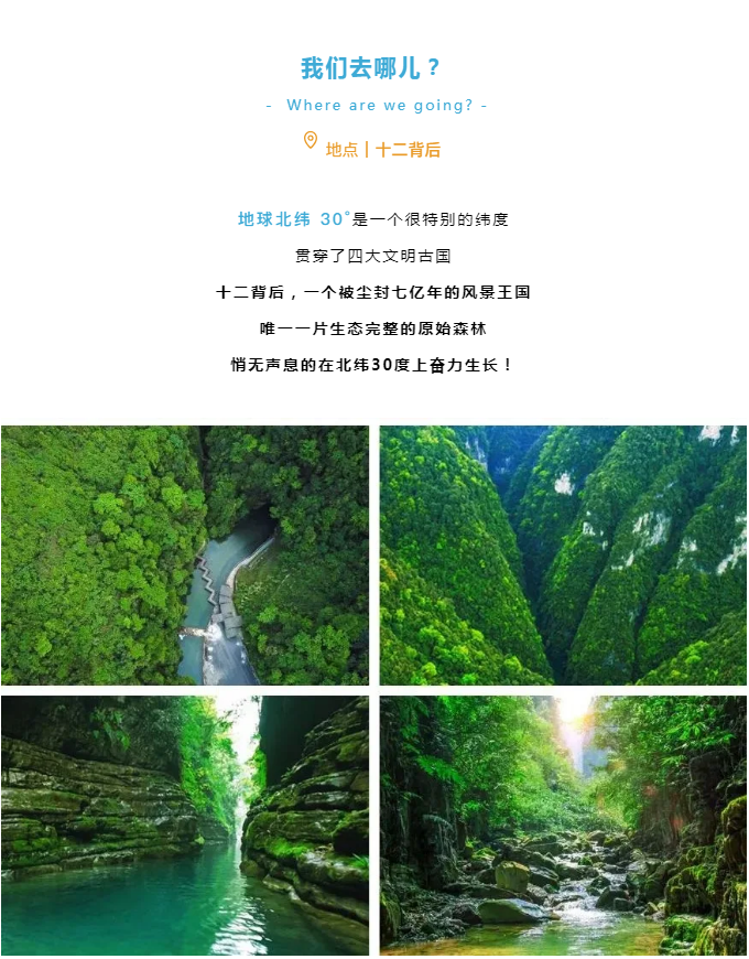 微信图片_20210604191222.png