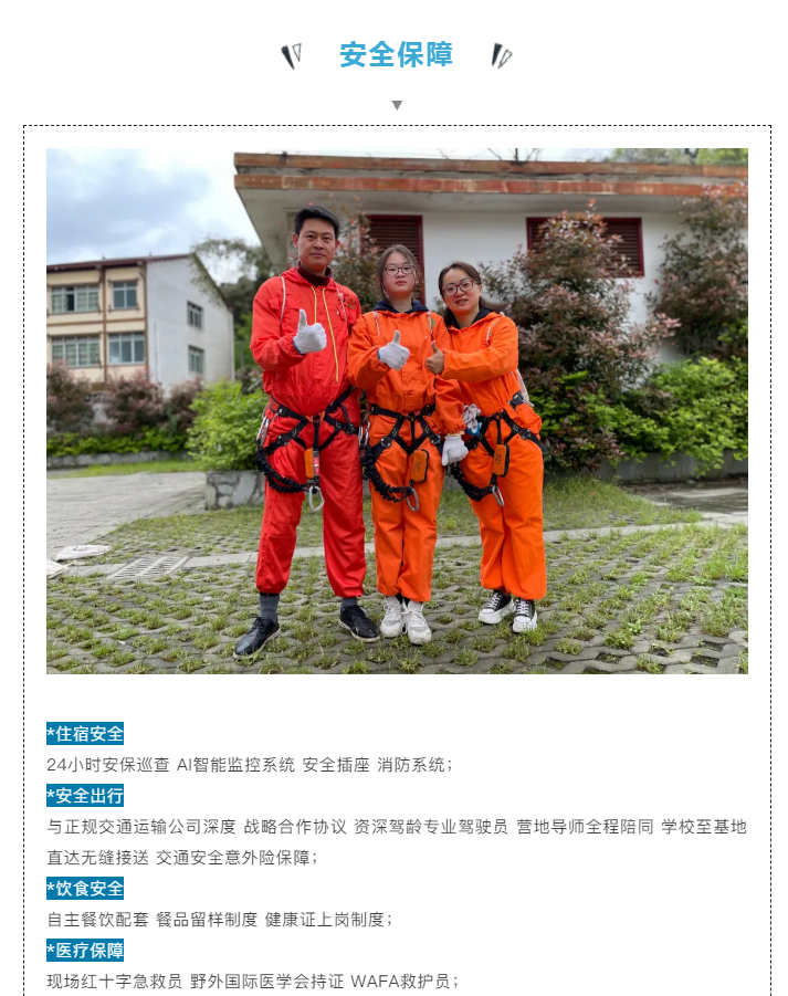 微信图片_20210604192017.png