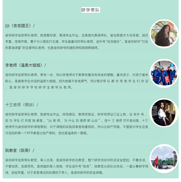 微信图片_20210604192025.png