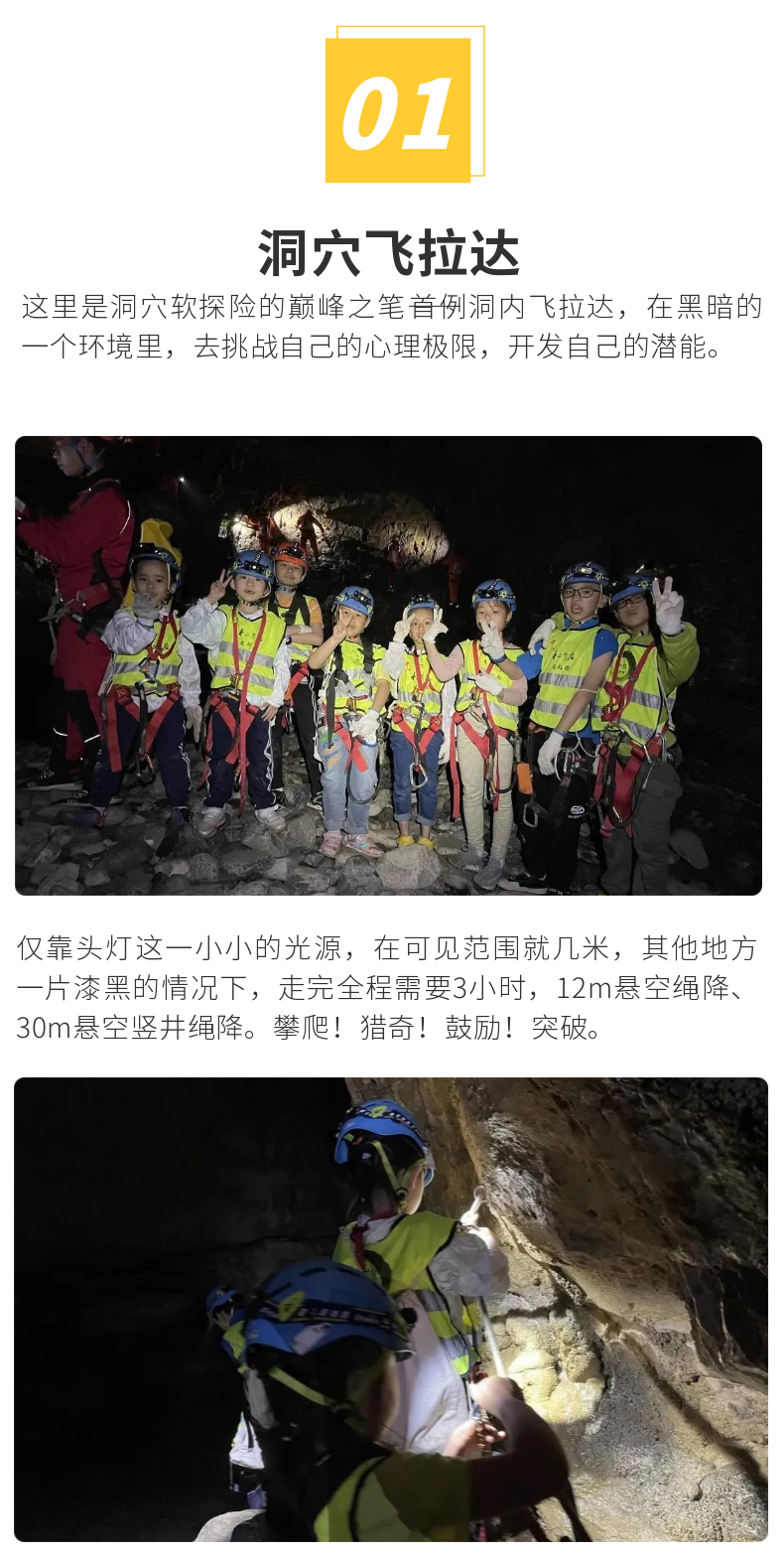 稿定设计-1.png