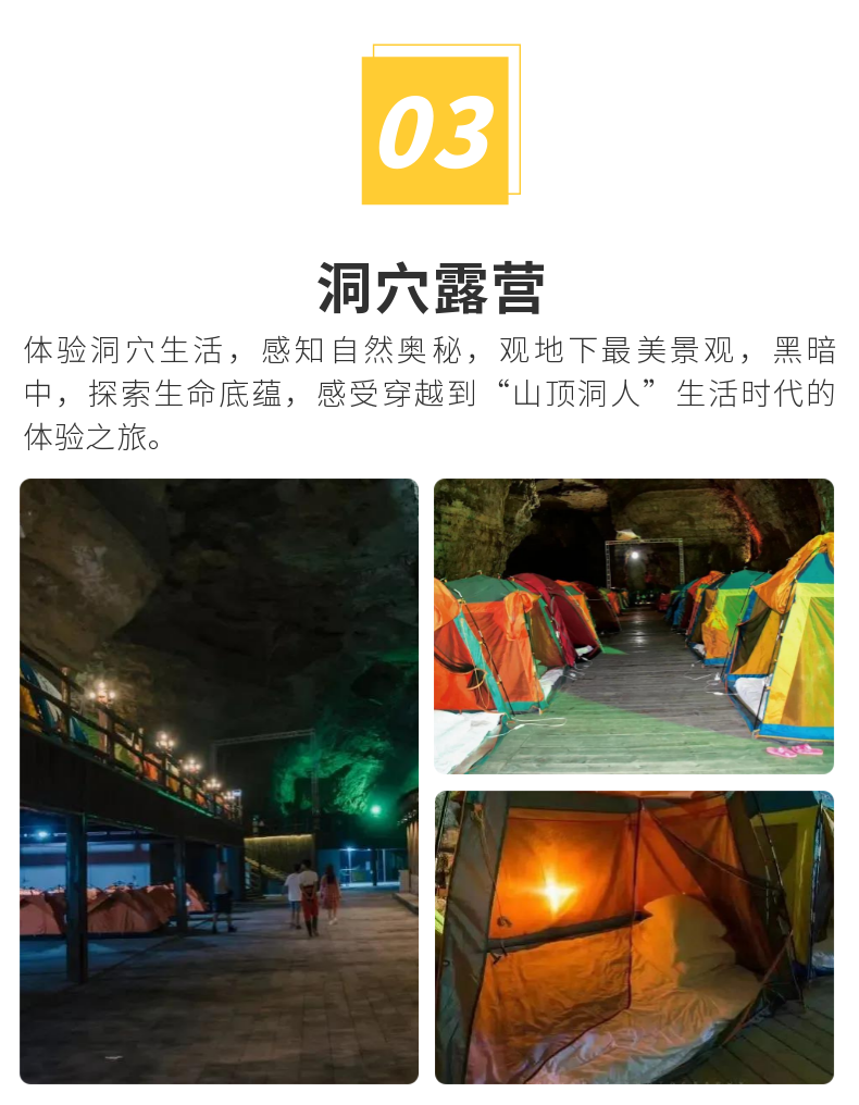 稿定设计-3.png