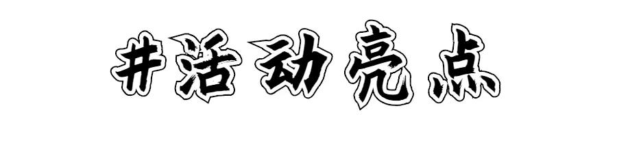 微信图片_20210604192310.jpg