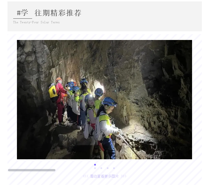 微信图片_20210604192439.png