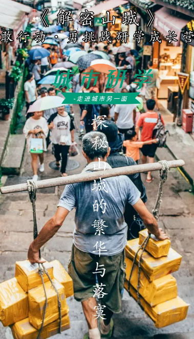 微信图片_20211203170822.png