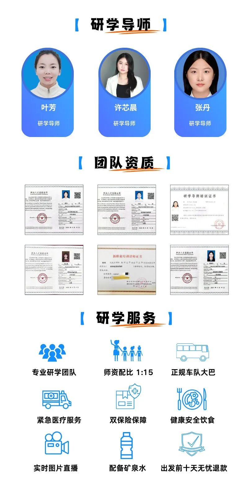 微信图片_2026-06-08_151706_129.jpg