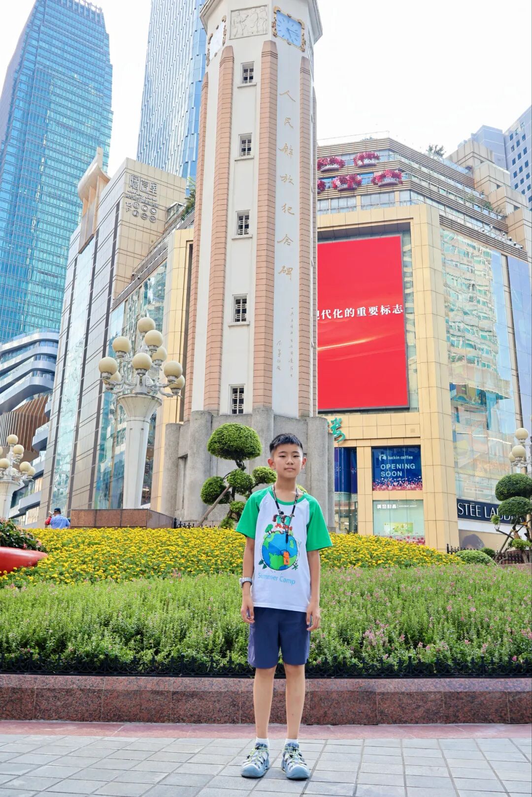 微信图片_2026-07-21_102433_614.jpg