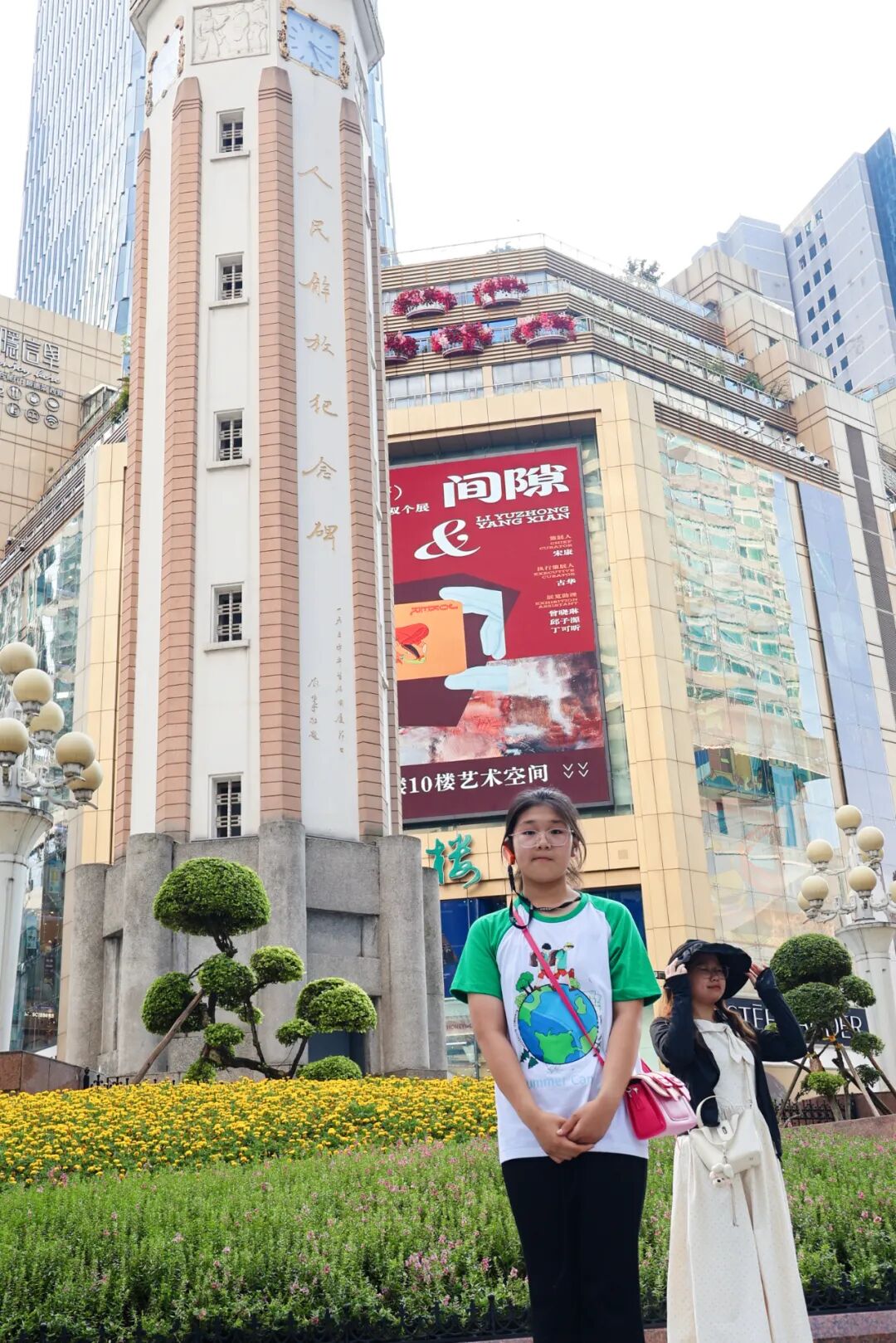 微信图片_2026-07-21_102436_870.jpg