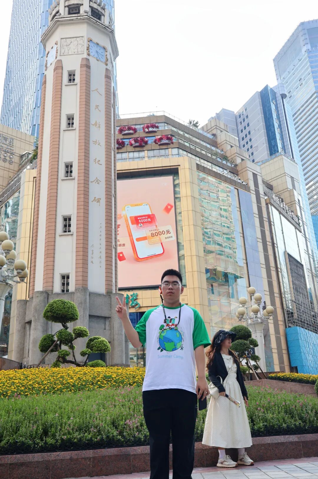 微信图片_2026-07-21_102439_687.jpg