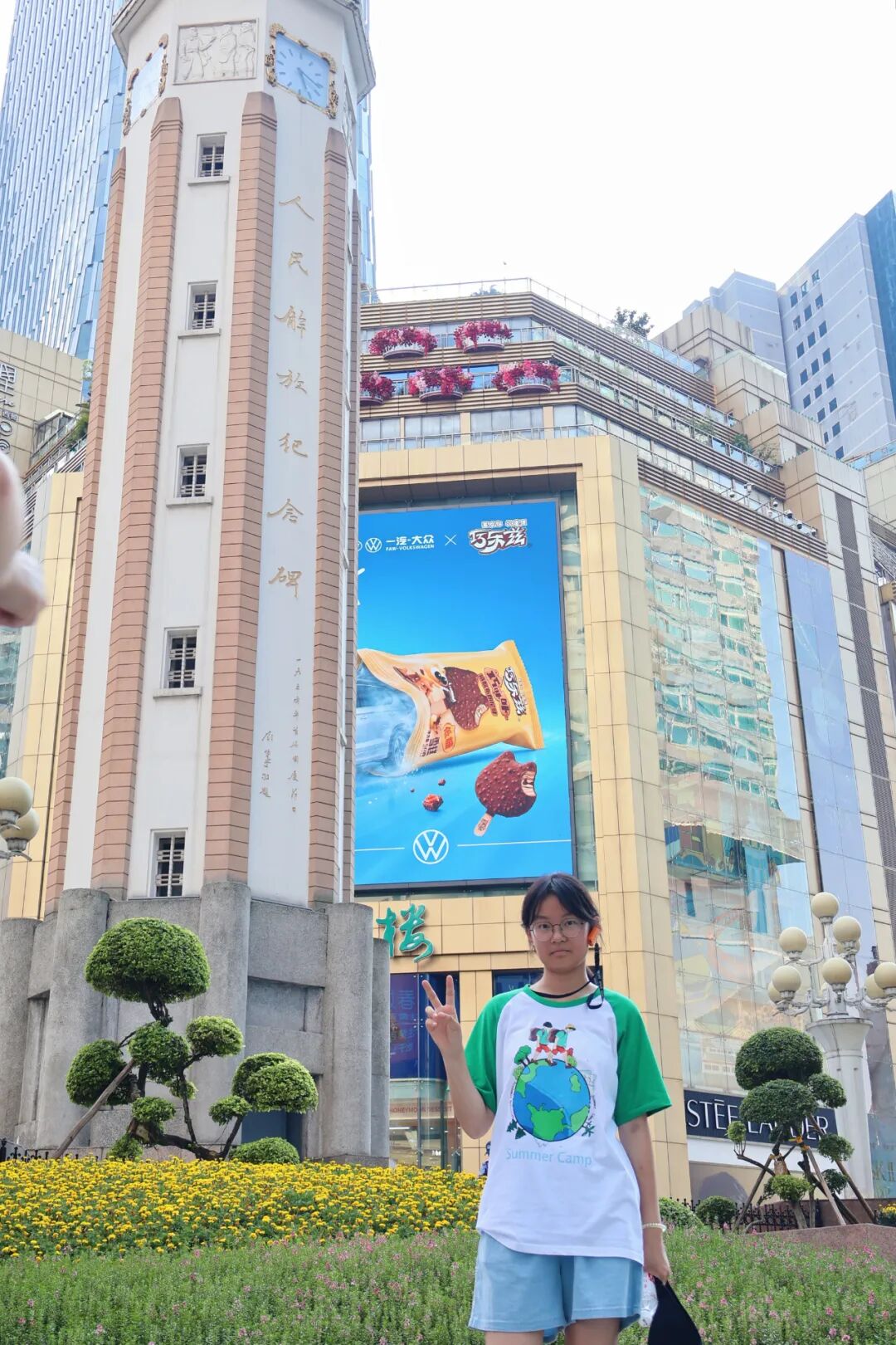 微信图片_2026-07-21_102443_405.jpg