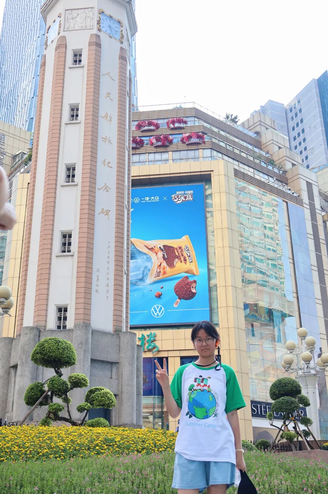 微信图片_2026-07-21_102449_606.jpg