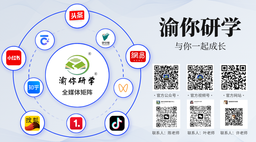 微信图片_2026-07-21_102608_094.png