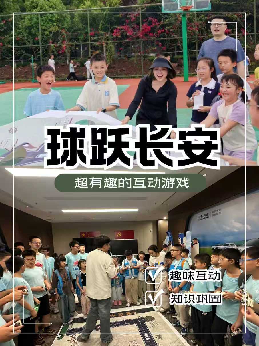 微信图片_2026-07-31_154512_881.jpg