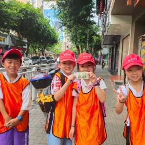 生存挑战营