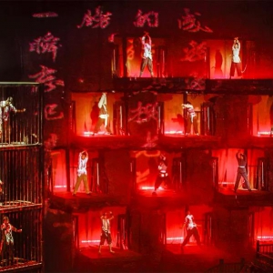 再说红岩 | 走进《重庆·1949》，点燃孩子的红色热情！