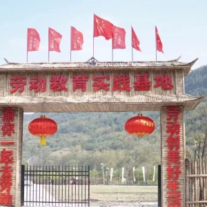 夏令营招募丨“走进乡村农业，美好生活”动“起来”6天5晚暑期研学营