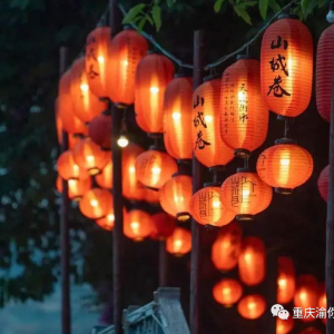 PBL研学丨“追寻母城记忆，延续城市文脉”公益研学营