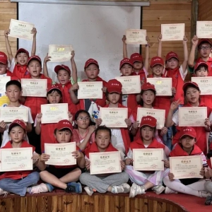 红色研学丨荣昌青少年活动中心“传承红色基因，争做时代新人”红色公益研学活动圆满结 ...