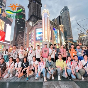 城市研学 | 江西九江市同文中学重庆至成都7天6夜研学之旅