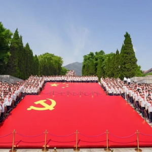 城市研学 | 乐山市东辰外国语学校“弘扬革命精神·赓续红色血脉” 研学活动(上)