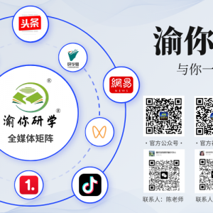 AI邮你·育见智能第①⑦期 | 湖南优秀学子探秘AI殿堂，点燃科技梦想 ...