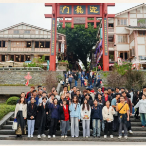 重庆研学 | 重庆工商职业学院泰国留学生重庆研学回顾