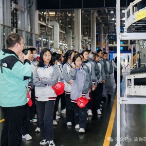 重庆研学：丰富多元的课程体验