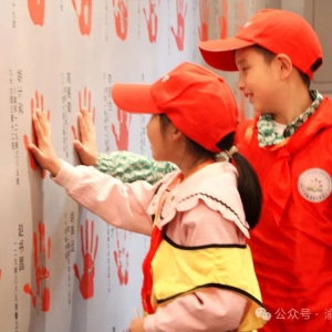 暑假研学机构怎么选？这份避坑指南请收好