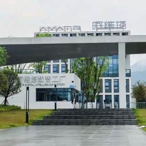 “探索长安.智领未来”第㊼期 | 长安研学实践回顾